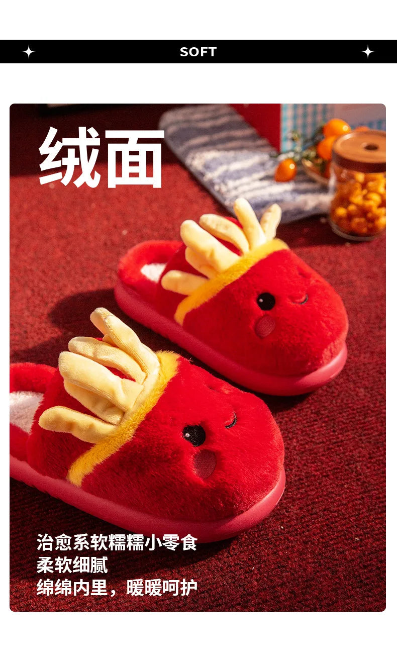 Cute French Fries Warm Fluffy Slippers for Couples