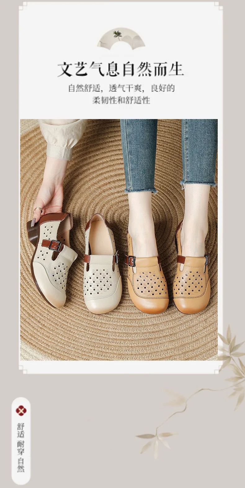 Ancient Low Heels Women’s Buckle Pumps – Elegant Cutout Summer Sandals for Ladies, Comfortable Mom Heeled Shoes