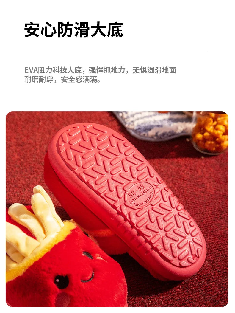 Cute French Fries Warm Fluffy Slippers for Couples