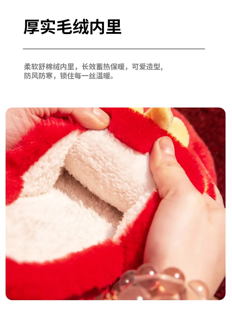 Cute French Fries Warm Fluffy Slippers for Couples