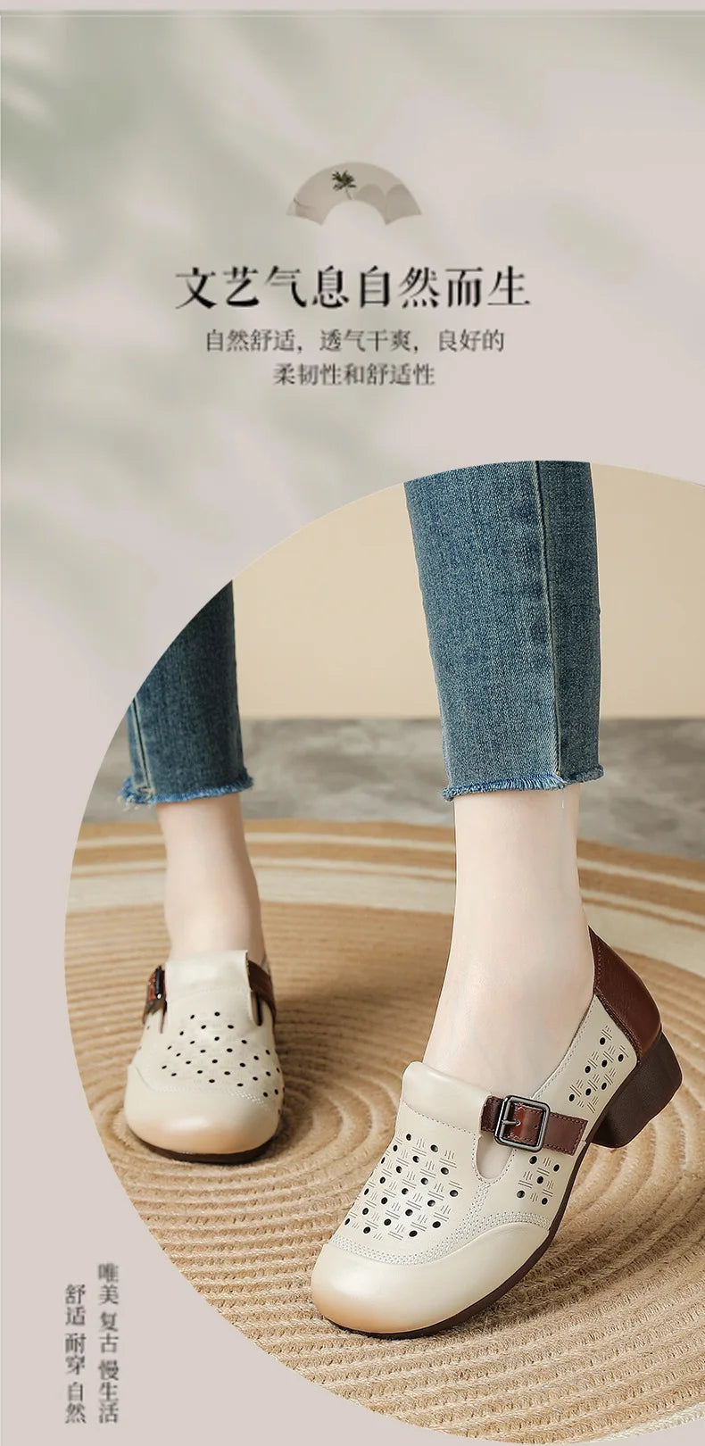 Ancient Low Heels Women’s Buckle Pumps – Elegant Cutout Summer Sandals for Ladies, Comfortable Mom Heeled Shoes